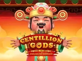 Centillion Gods screenshot