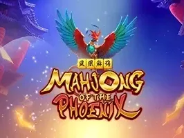Mahjong of the Phoenix