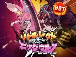 Hood vs Wolf screenshot